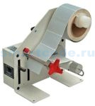 Labelmate LD-100-U
